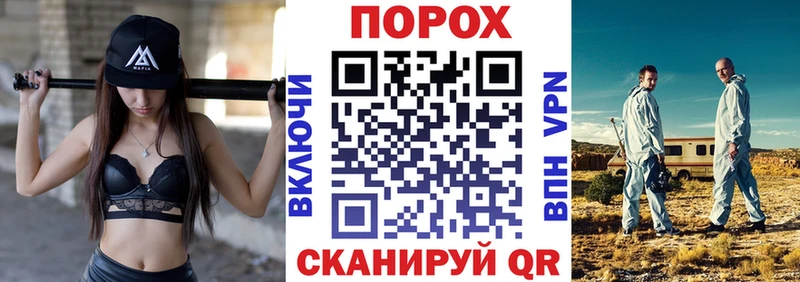 АМФЕТАМИН 98%  Купить закладки  Ростов-на-Дону 
