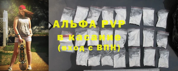 2c-b Заволжье