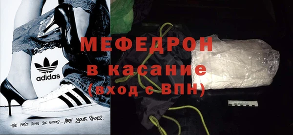 ГАЛЛЮЦИНОГЕННЫЕ ГРИБЫ Заводоуковск