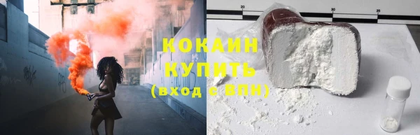 2c-b Заволжье