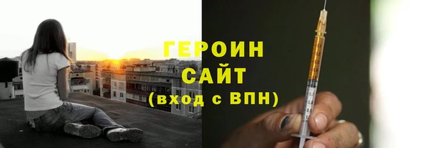 2c-b Заволжье
