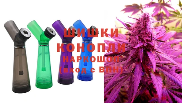 мдма Заволжск