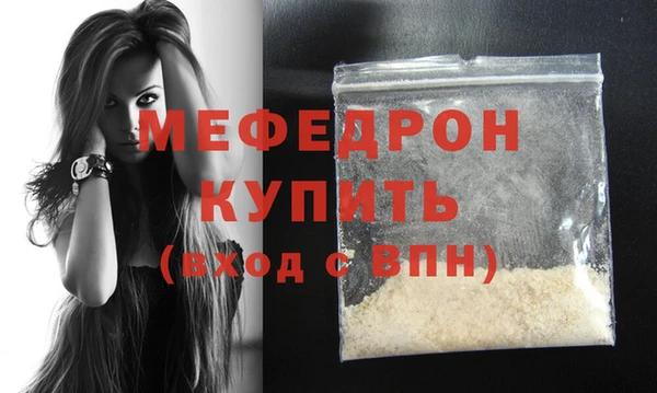ГАЛЛЮЦИНОГЕННЫЕ ГРИБЫ Заводоуковск