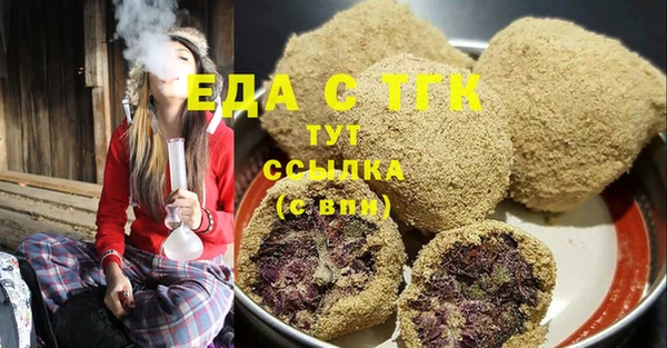 2c-b Заволжье
