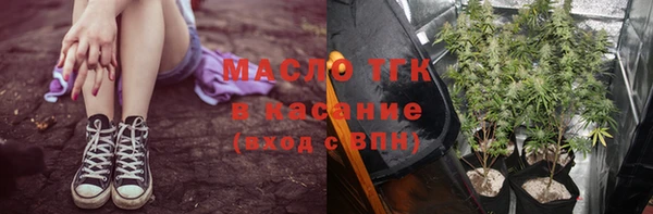 2c-b Заволжье
