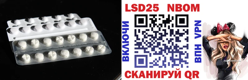 Купить  Ростов-на-Дону  LSD-25 экстази кислота 